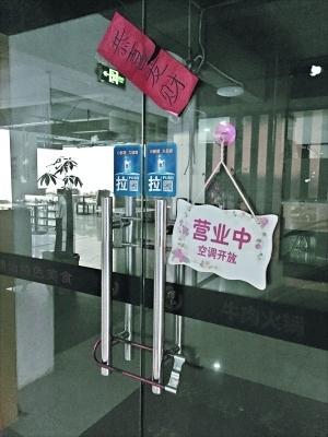 端盘子机器人被“炒鱿鱼”2.jpg