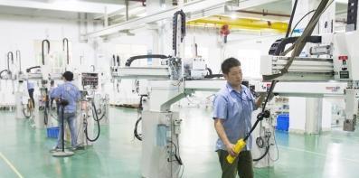 这十大工业机器人基地托起产业大市场1.jpg