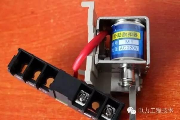 电力工程技术—低压断路器解析4.jpg